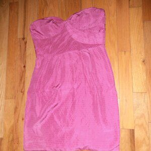 Leifsdottier Strapless Cocktail Dress